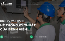 Operation service of hospital technical system of SICOM